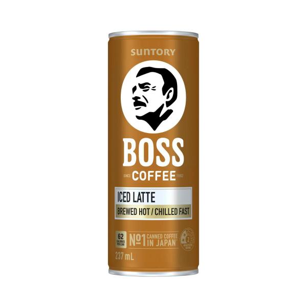 Iced Latte Coffee
