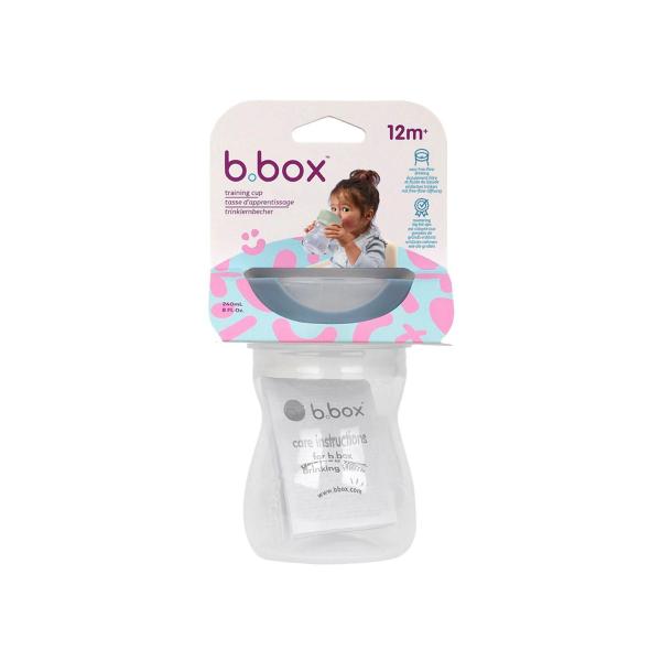 Training Cups 240ml 12+ Months