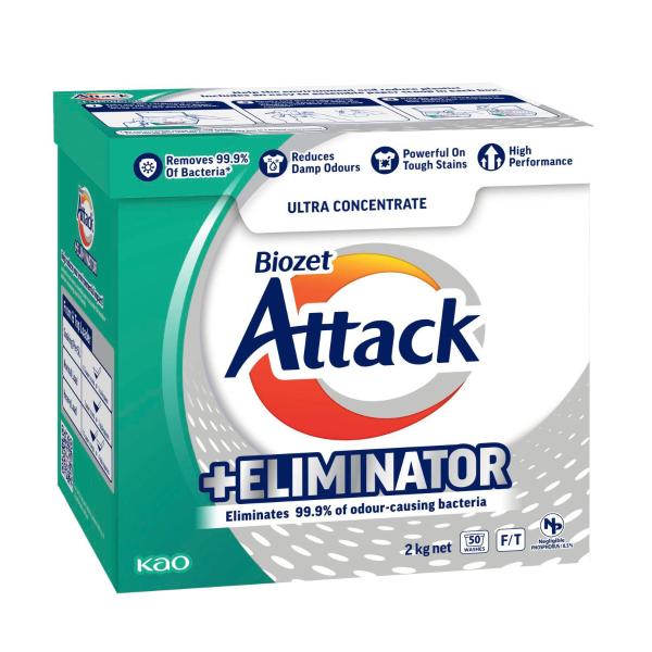 Powder Plus Eliminator