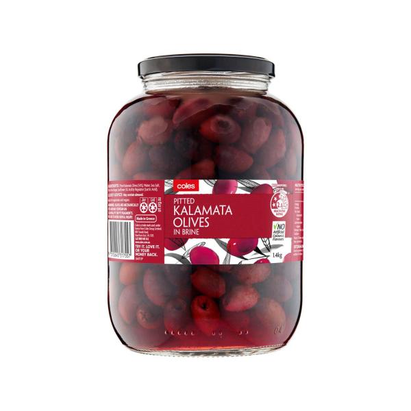 Kalamata Olives Pitted