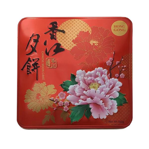 2 Yolk Lotus Mooncake