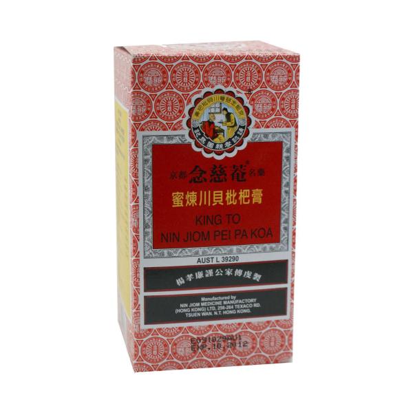 Honey Extract