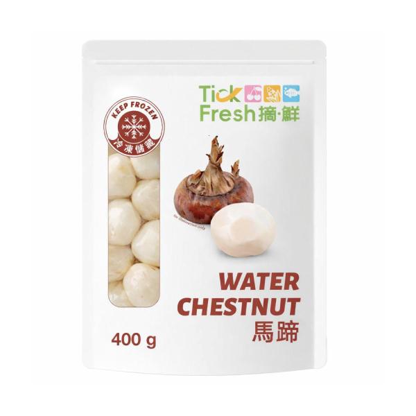 Water Chestnuts