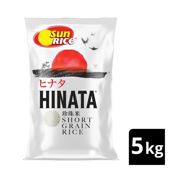 Short Grain Rice