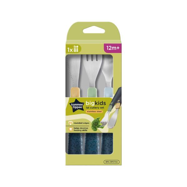 Grown Up 1st Cutlery Set