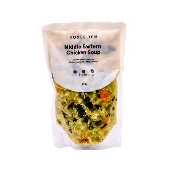 Middle Eastern Chicken Soup