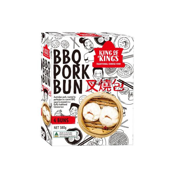 Roasted BBQ Pork Bun