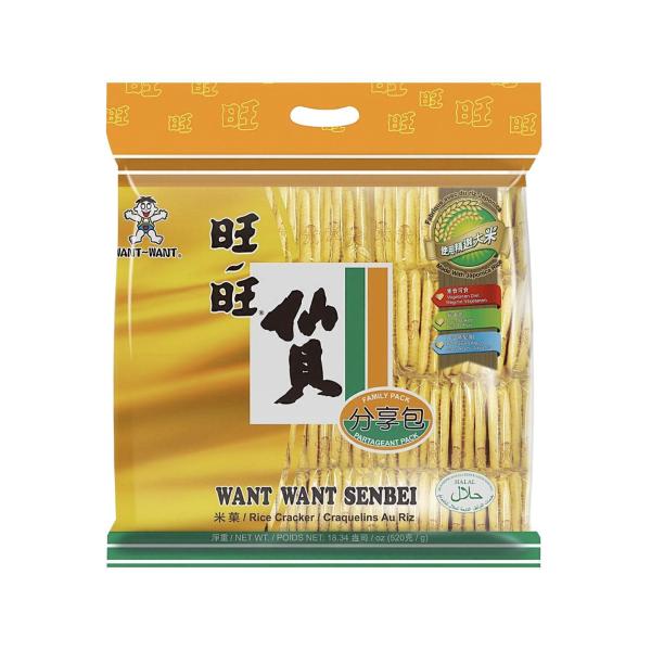 Rice Crackers Family Pack