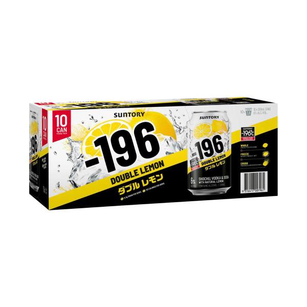 Double Lemon 6% Can 330ml 10pk