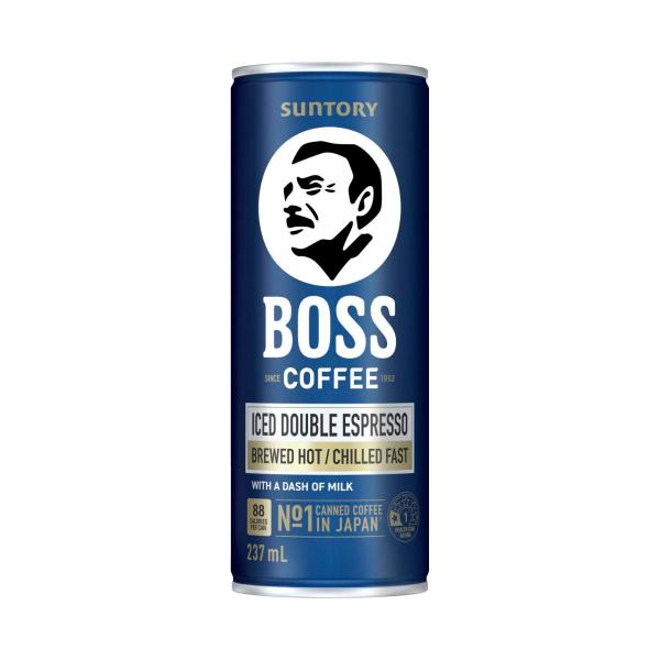 Double Espresso Coffee