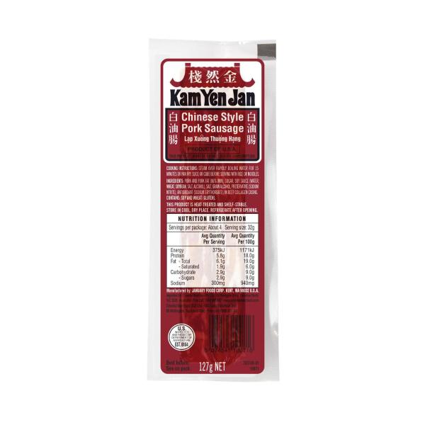 Pork Sausage