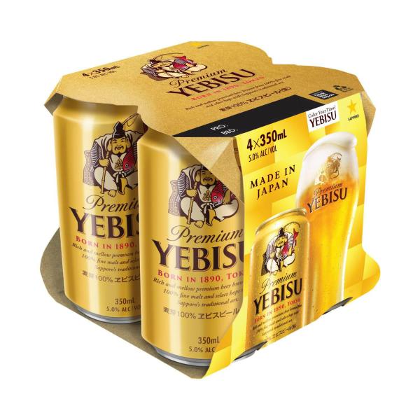 Premium Can 350ml