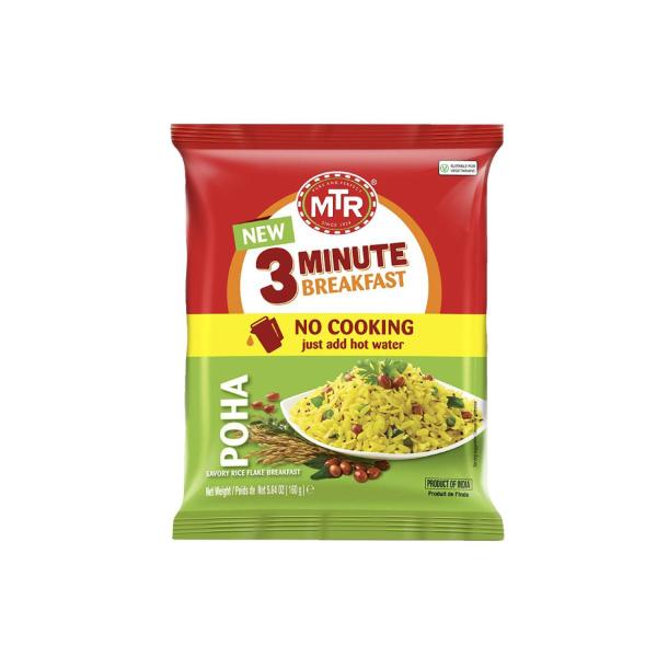 Instant Regular Poha