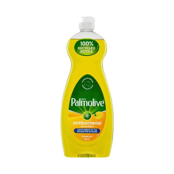 Ultra Strength Concentrate Antibacterial Dishwashing Liquid Lemon