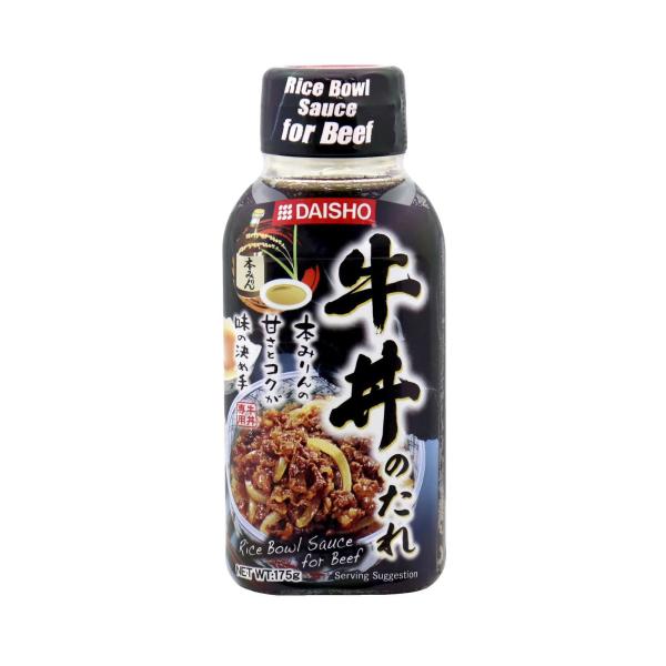 Beef Rice Bowl Sauce