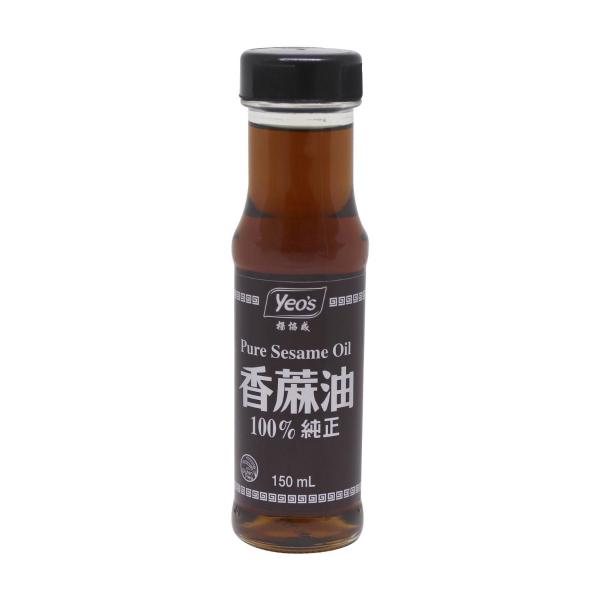 Sesame Oil