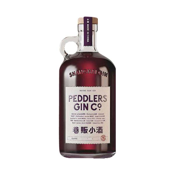 Salted Plum Gin 700ml