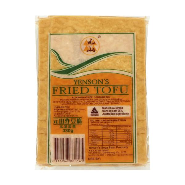 Fried Tofu