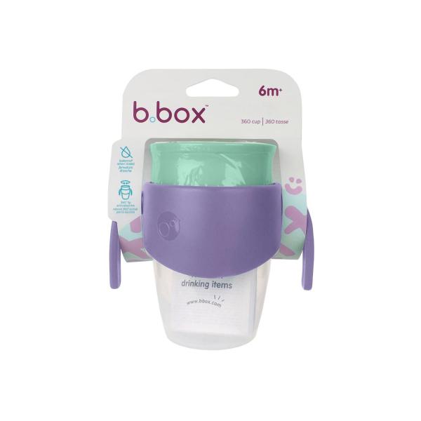 360 Drinking Cup 250ml 6+ Months