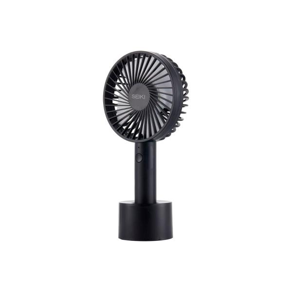 Rechargeable Hand Held Fan