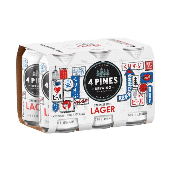 Japanese Lager Can 375ml