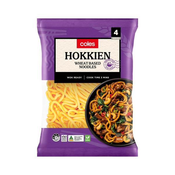 Hokkien Noodles
