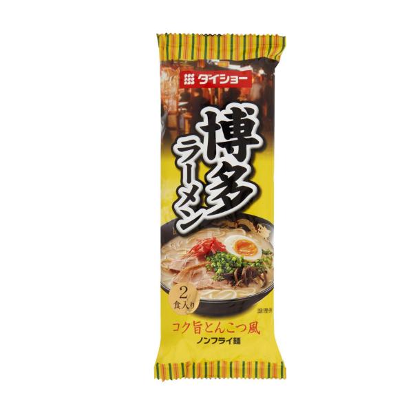 Hakata Ramen Noodles