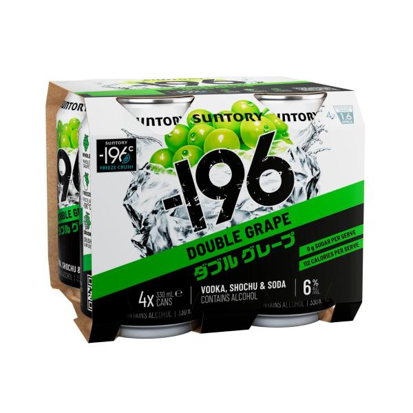 Double Grape 6% Can 330ml