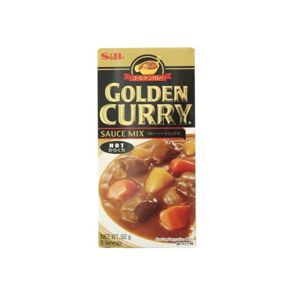 Golden Curry Hot Sauce Mix