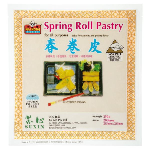 Frozen Spring Roll Pastry Sheets 20 Pack