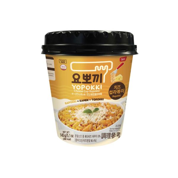 Cheese Rapokki
