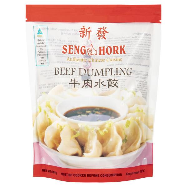Beef Dumplings