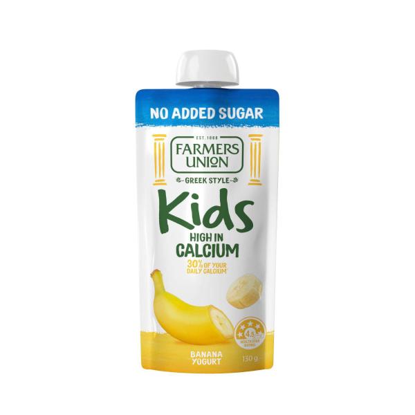 No Added Sugar Kids Yogurt Pouch Banana