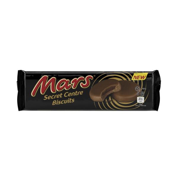 Secret Centre Biscuits