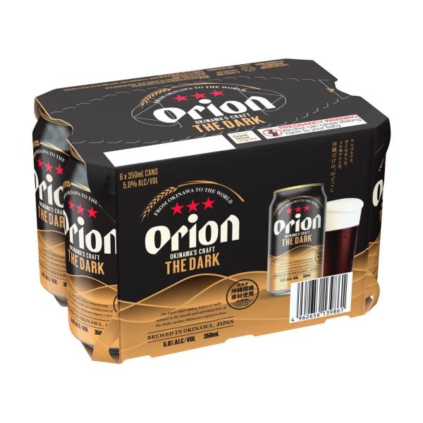 The Dark Can 350ml