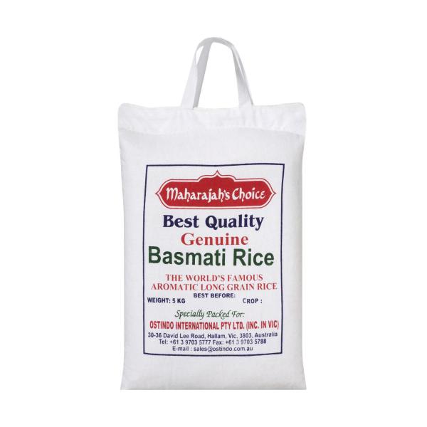 Basmati Rice