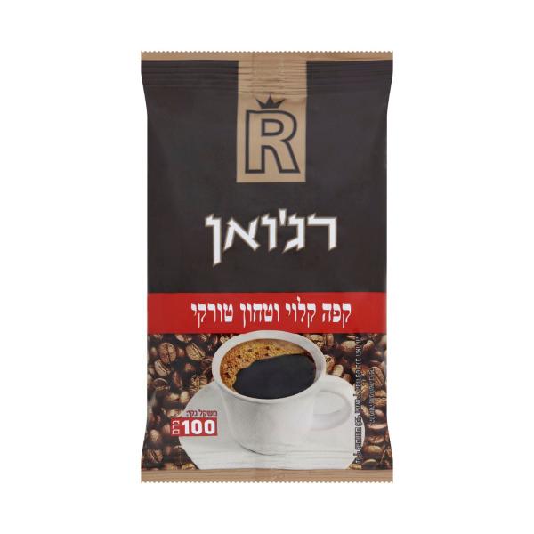 Roasted And Ground Turkish Coffee