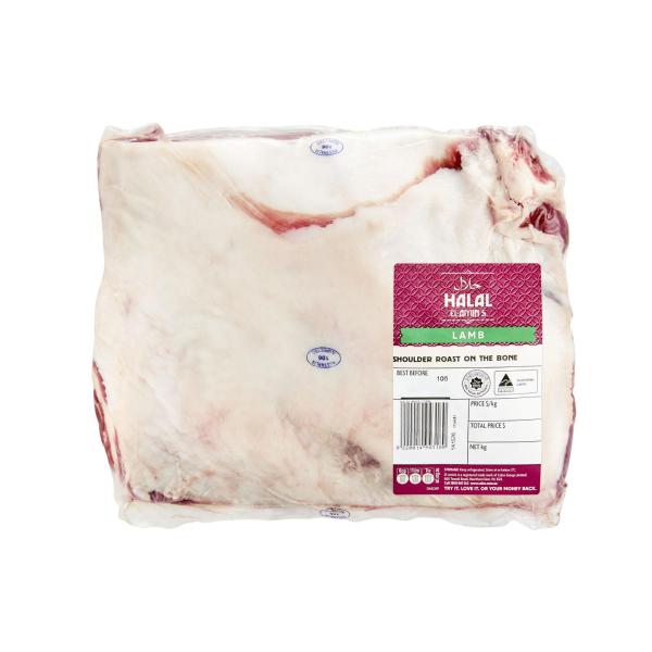 Lamb Shoulder Roast On The Bone