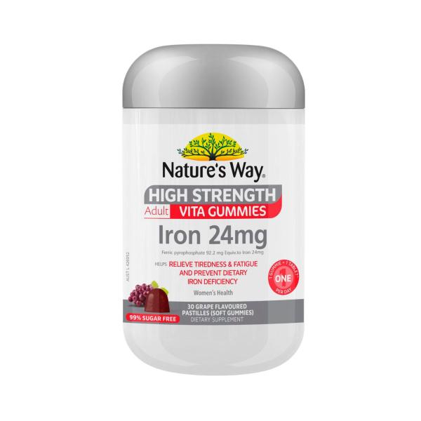 High Strength Adult Vita Gummies Iron 24mg