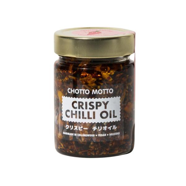 Crispy Chilli Oil