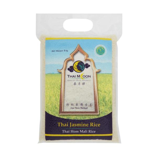 Hom Mali Jasmine Rice