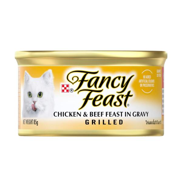 Grilled With Chicken & Beef Cat Food