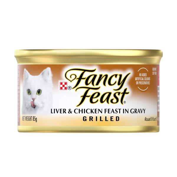 Grilled Liver & Chicken Cat Food