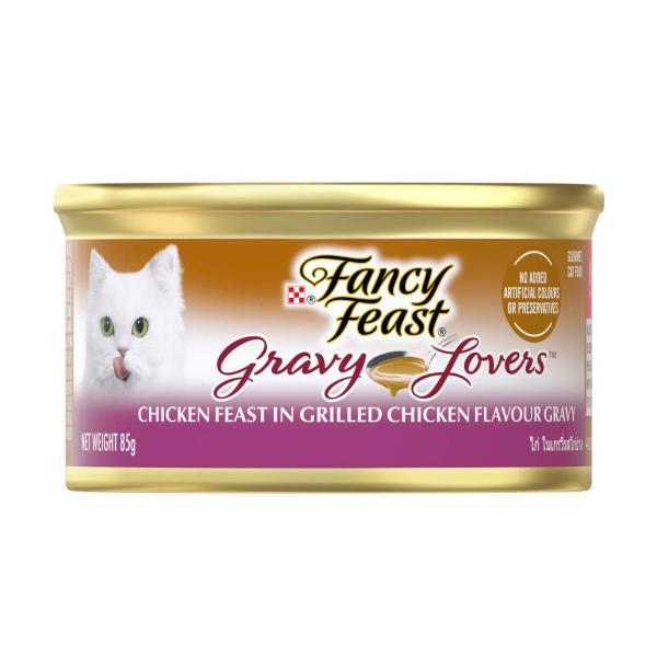 Gravy Lovers With Chicken Cat Food