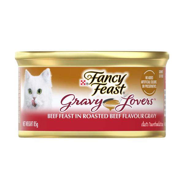 Gravy Lovers With Beef Cat Food