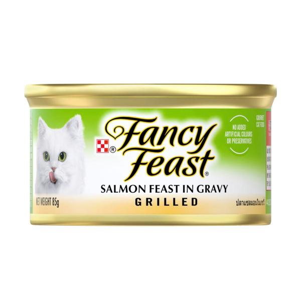 Grilled Salmon Cat Food