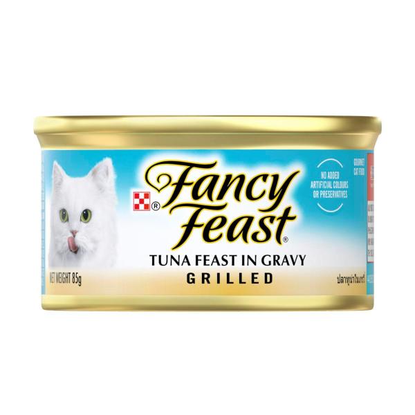 Grilled Tuna Cat Food
