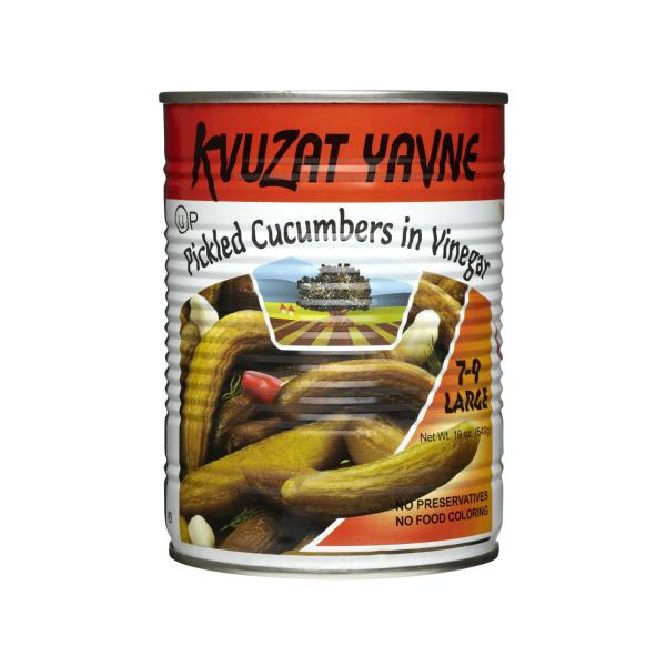 Pickled Cucumbers In Vinegar