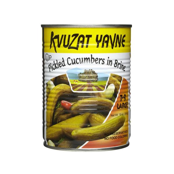 Pickled Cucumbers In Brine