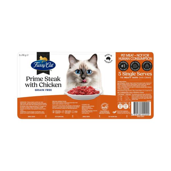 Grain Free Adult Chilled Fresh Cat Food Prime Steak Mince With Chicken